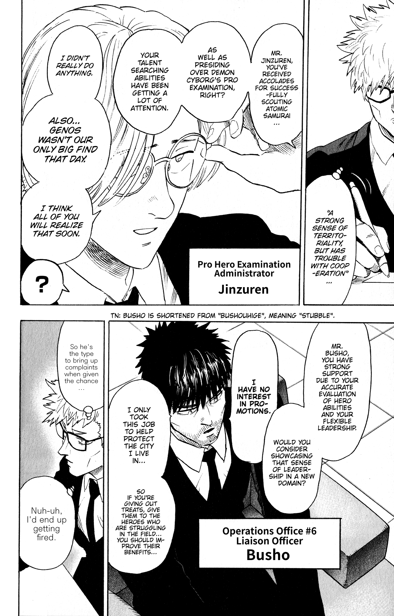 One-Punch Man, Chapter 127.5 image 05